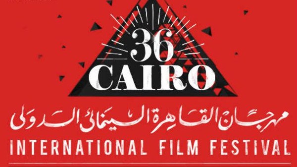 تخليد فاتن حمامة واحمد زكي في مهرجان القاهرة السينمائي